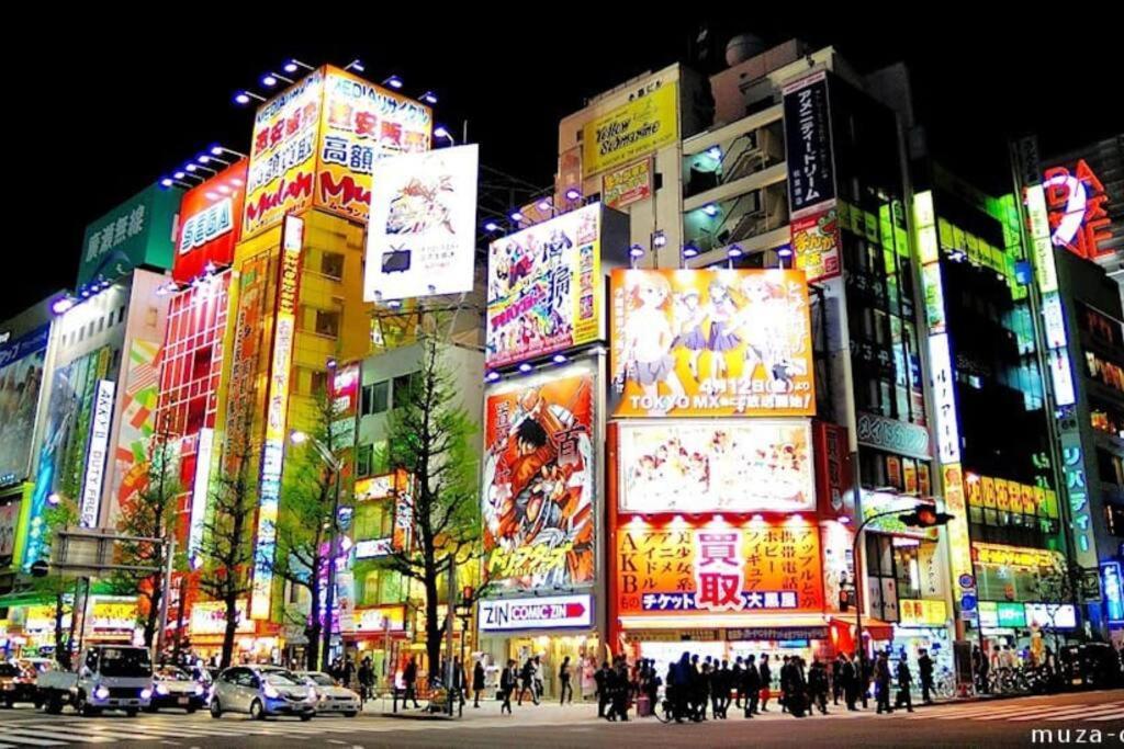 Alo Bnb 1 - Near Ueno, Akihabara, Asakusa - Self Check-In Präfektur Tokio Exterior foto